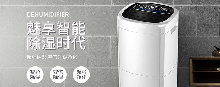 值班室環境潮濕，運行的蓄電池是否對人體產生汙染