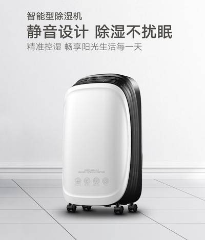 家用草莓视频下载网址的4個注意事項