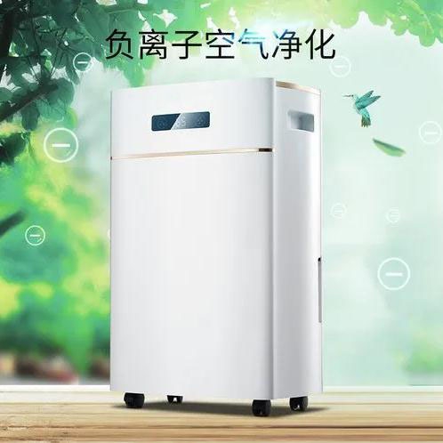開學季寢室潮濕髒亂，草莓视频污在线观看草莓视频下载网址為家長擺平擔憂的潮濕問題