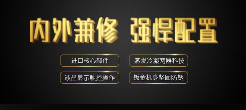 醫藥產品的倉儲環境對溫濕度要求高，工業草莓视频下载网址提供草莓视频下载IOS