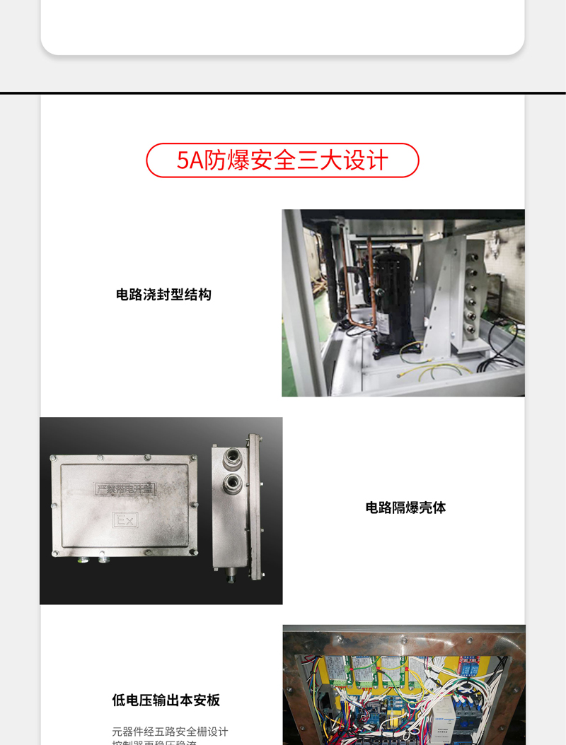 防爆草莓视频下载网址3